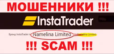 Namelina Limited - это руководство мошеннической компании Инста Трейдер