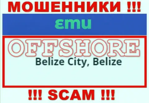 Советуем избегать взаимодействия с шулерами ЕМ-Ю Ком, Belize - их оффшорное место регистрации