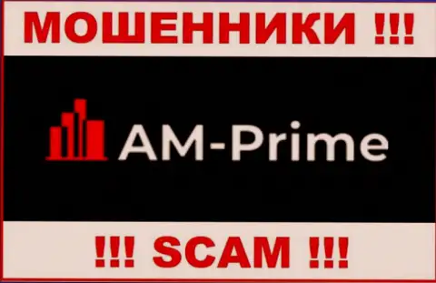 Логотип ВОРЮГИ AM Prime