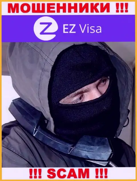 Не попадитесь на уловки звонарей из компании EZ Visa - это интернет мошенники