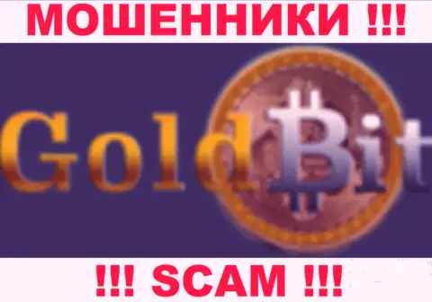 GoldBit - это МОШЕННИКИ !!! SCAM !!!
