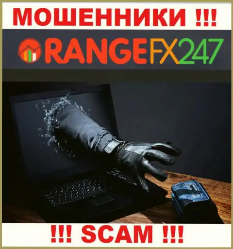 Не сотрудничайте с internet-жуликами OrangeFX247, ограбят однозначно