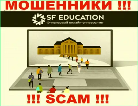 Образование финансовой грамотности - это то на чем, будто бы, профилируются internet ворюги SFEducation