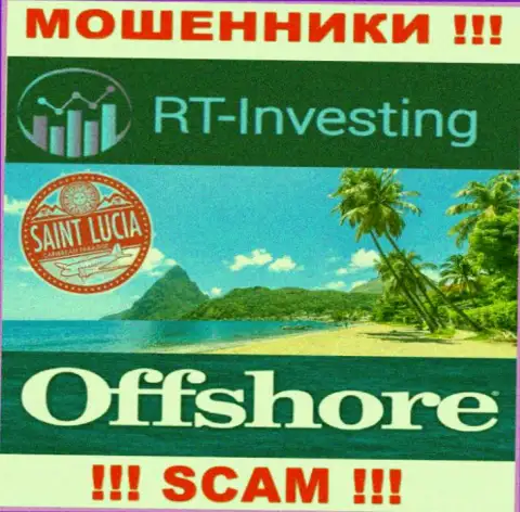 RT-Investing Com беспрепятственно обдирают, поскольку находятся на территории - Saint Lucia