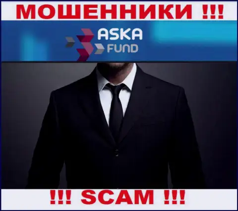 Инфы о руководителях мошенников Aska Fund во всемирной интернет сети не получилось найти