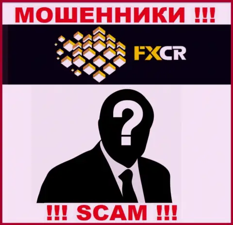 Изучив сайт мошенников FXCrypto Вы не сможете отыскать никакой информации о их руководителях