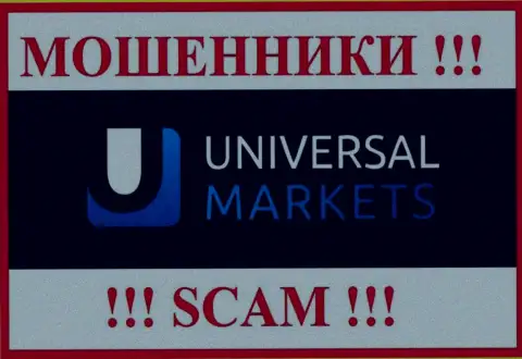UniversalMarkets - это СКАМ !!! МОШЕННИКИ !
