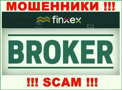 Finxex - это МОШЕННИКИ, направление деятельности которых - Брокер