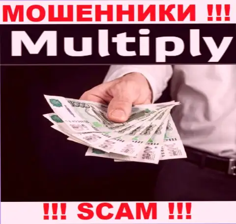 Разводилы Multiply входят в доверие к валютным игрокам и стараются раскрутить их на дополнительные финансовые вливания
