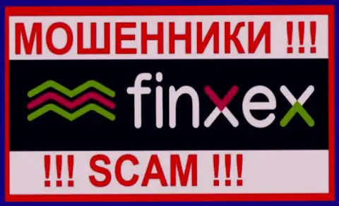 Finxex - это МОШЕННИКИ !!! Иметь дело весьма опасно !!!