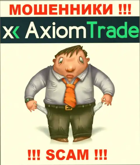 Мошенники Axiom-Trade Pro разводят собственных клиентов на немалые суммы, будьте крайне осторожны