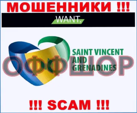Находится организация I-Want Broker в оффшоре на территории - Saint Vincent and the Grenadines, МОШЕННИКИ !!!