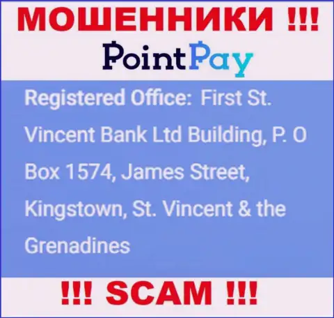 Не работайте с PointPay - можно остаться без вложений, так как они находятся в офшоре: First St. Vincent Bank Ltd Building, P. O Box 1574, James Street, Kingstown, St. Vincent & the Grenadines