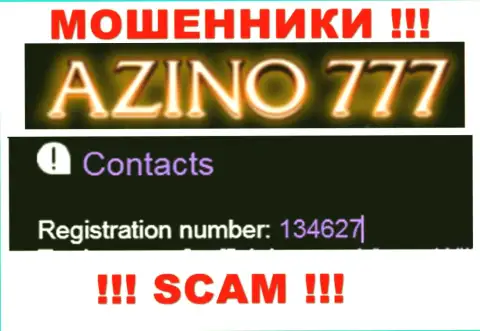 Номер регистрации Azino777 возможно и липовый - 134627