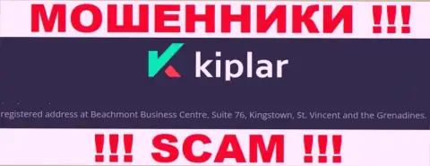 Адрес мошенников Kiplar в офшоре - Beachmont Business Centre, Suite 76, Kingstown, St. Vincent and the Grenadines, представленная инфа засвечена на их официальном портале