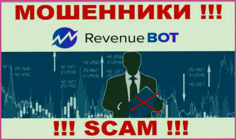 Вы не возвратите денежные средства, вложенные в Rev-Bot - это internet мошенники !!! У них нет регулирующего органа