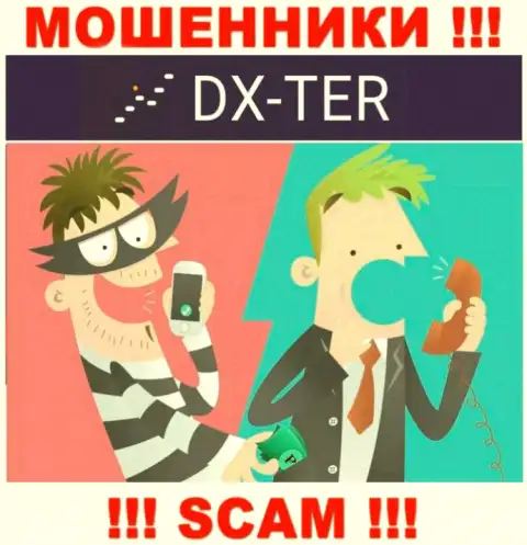В дилинговой организации DXTer обманывают наивных игроков, требуя перечислять средства для оплаты процентной платы и налоговых сборов