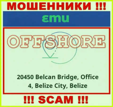 Организация ЕМ Ю находится в оффшоре по адресу: 20450 Belcan Bridge, Office 4, Belize City, Belize - стопроцентно интернет аферисты !!!
