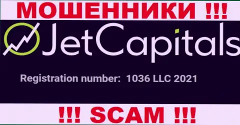Рег. номер компании Jet Capitals, который они разместили на своем онлайн-ресурсе: 1036 LLC 2021
