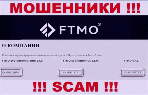 Контора FTMO разместила свой регистрационный номер у себя на официальном web-сервисе - 09213741