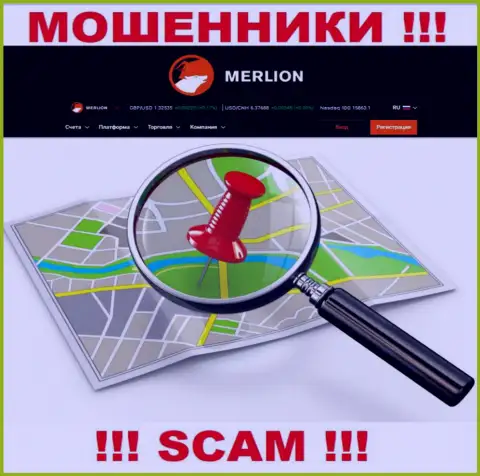 Где именно зарегистрированы internet-махинаторы Мерлион неизвестно - официальный адрес регистрации скрыт