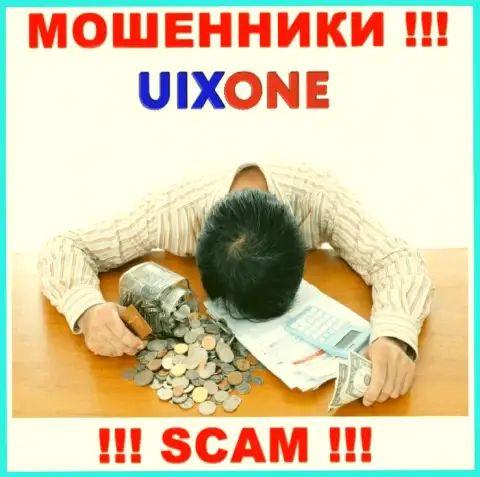 Мы готовы подсказать, как вернуть обратно финансовые вложения из ДЦ UixOne, обращайтесь
