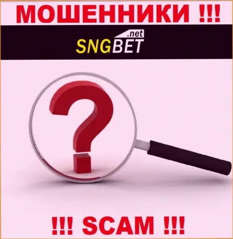 SNGBet Net не представили свое местоположение, на их web-сервисе нет сведений об официальном адресе регистрации