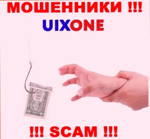 Крайне рискованно соглашаться совместно работать с интернет-мошенниками Uix One, присваивают вложенные деньги