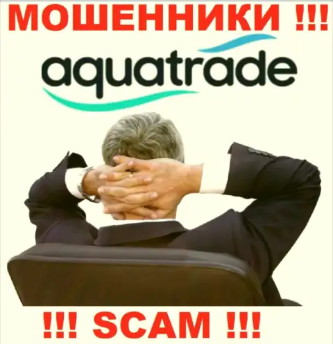 О руководителях противозаконно действующей компании Aqua Trade данных не найти