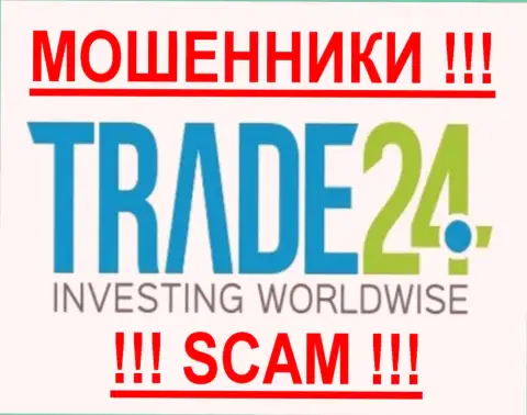 Trade-24 - это ОБМАНЩИКИ !!!