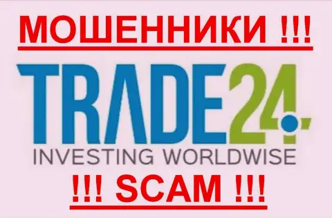 Trade 24 - КУХНЯ !!! SCAM !!!