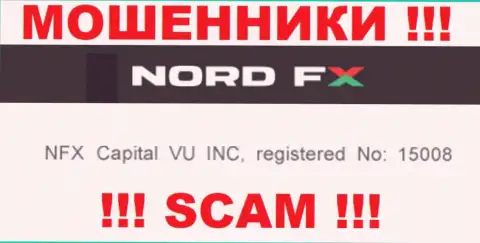 МОШЕННИКИ NordFX на самом деле имеют номер регистрации - 15008