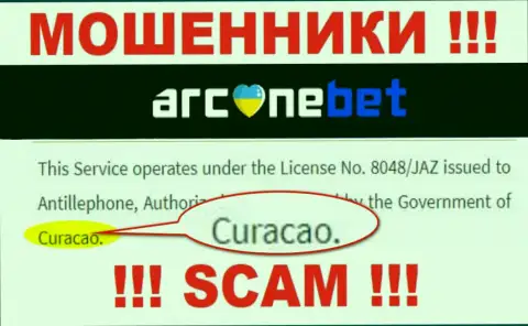 На своем сайте АрканБет Про указали, что зарегистрированы они на территории - Curaçao