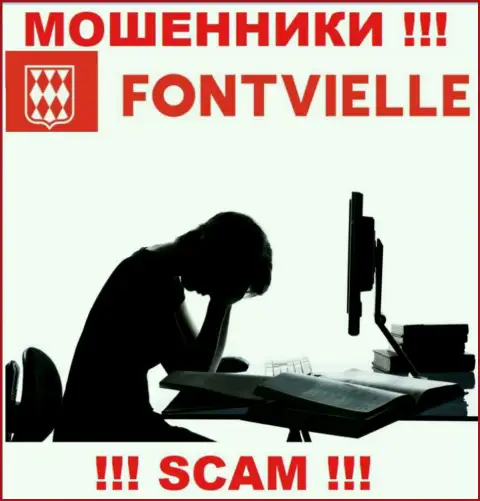 Если Вас раскрутили на денежные средства в брокерской компании Fontvielle Ru, то присылайте жалобу, вам попробуют оказать помощь