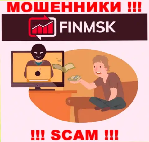 Хотите вернуть обратно депозиты с организации FinMSK ? Будьте готовы к раскручиванию на покрытие налога