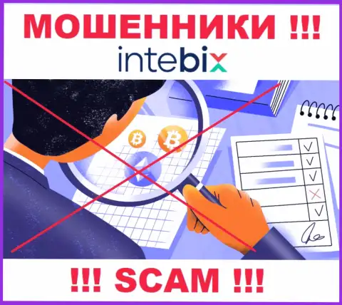 Регулятора у компании Intebix Kz нет !!! Не стоит доверять данным internet-шулерам денежные активы !!!