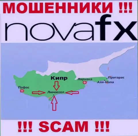 Юридическое место регистрации NovaFX на территории - Лимассол, Кипр