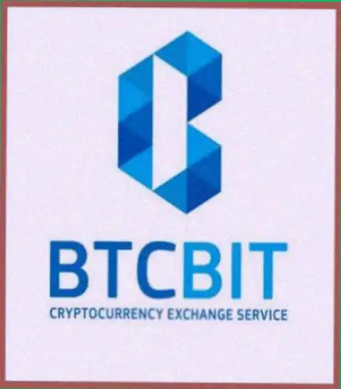 BTCBIT Net - это отлично работающий криптовалютный online-обменник
