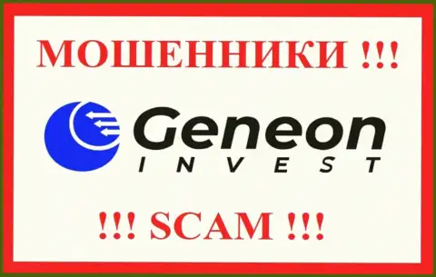 Логотип ОБМАНЩИКА Geneon Invest