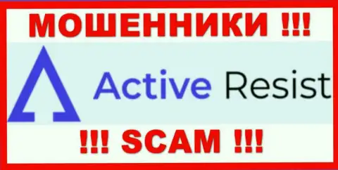 ActiveResist Com - это ВОРЮГА !!! SCAM !!!