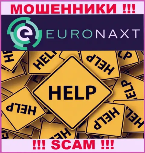 EuroNaxt Com развели на вложения - пишите жалобу, вам постараются посодействовать