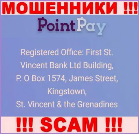 Офшорный адрес регистрации Point Pay - First St. Vincent Bank Ltd Building, P. O Box 1574, James Street, Kingstown, St. Vincent & the Grenadines, информация взята с информационного сервиса конторы
