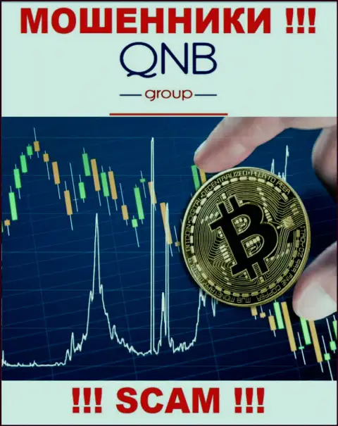 Не верьте, что область работы QNBGroup - Crypto trading законна - это обман