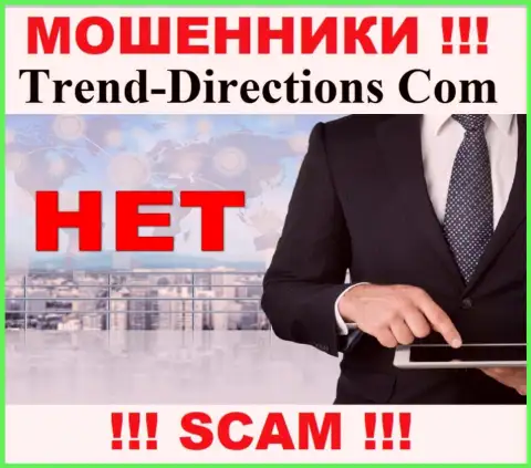 На веб-сервисе обманщиков TrendDirections не имеется ни слова о регуляторе организации