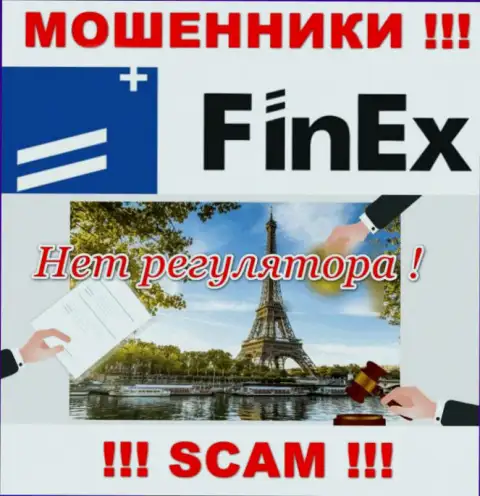 FinEx ETF прокручивает мошеннические уловки - у указанной компании нет даже регулируемого органа !!!