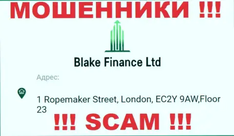 Контора BlakeFinance опубликовала фейковый адрес регистрации у себя на официальном сайте