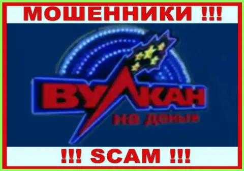 Логотип МОШЕННИКОВ Vulcan Money Org