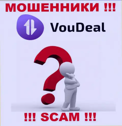 Мы можем рассказать, как можно забрать деньги из дилингового центра VouDeal Com, пишите