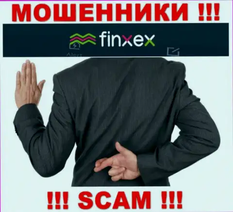 Ни денег, ни прибыли с организации Финксекс не сможете вывести, а еще и должны будете указанным интернет-аферистам