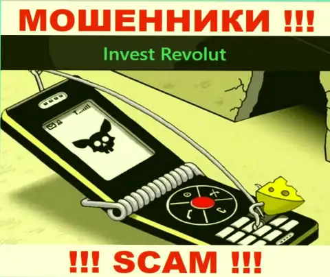 Не отвечайте на звонок с Invest Revolut, можете легко угодить в лапы указанных internet разводил